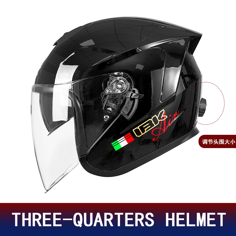 Motorcycle Helmet Inner Sun Visor Lens - Doppellinsen 3/4 Halbschalen-Motorradhelm mit Innensonnenblende, Leichter