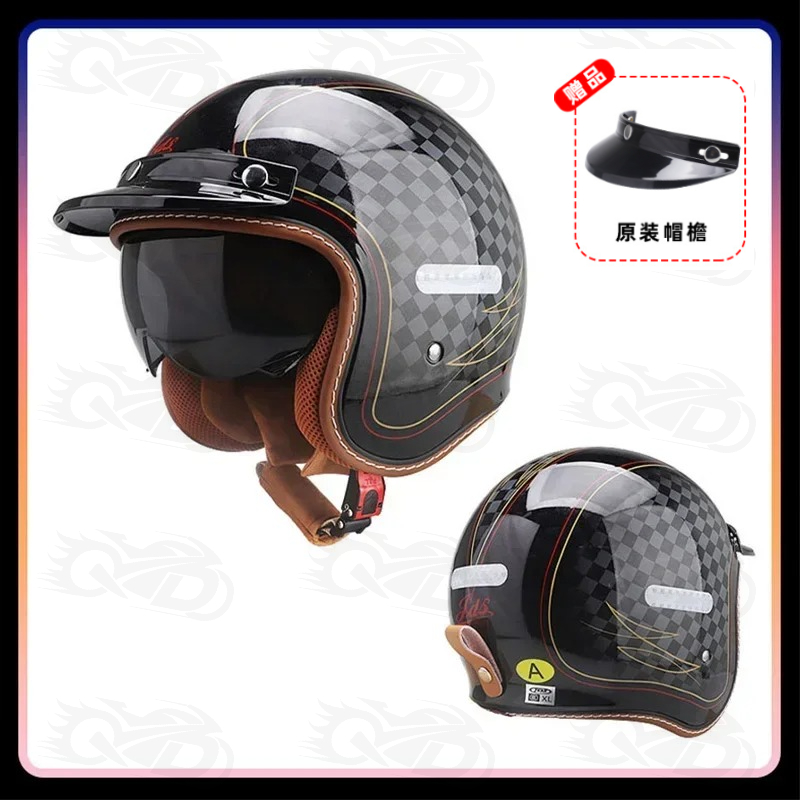 Männer Frauen Open Face Motorr – Vintage Open Face Retro Helmet Bewertung und Preis