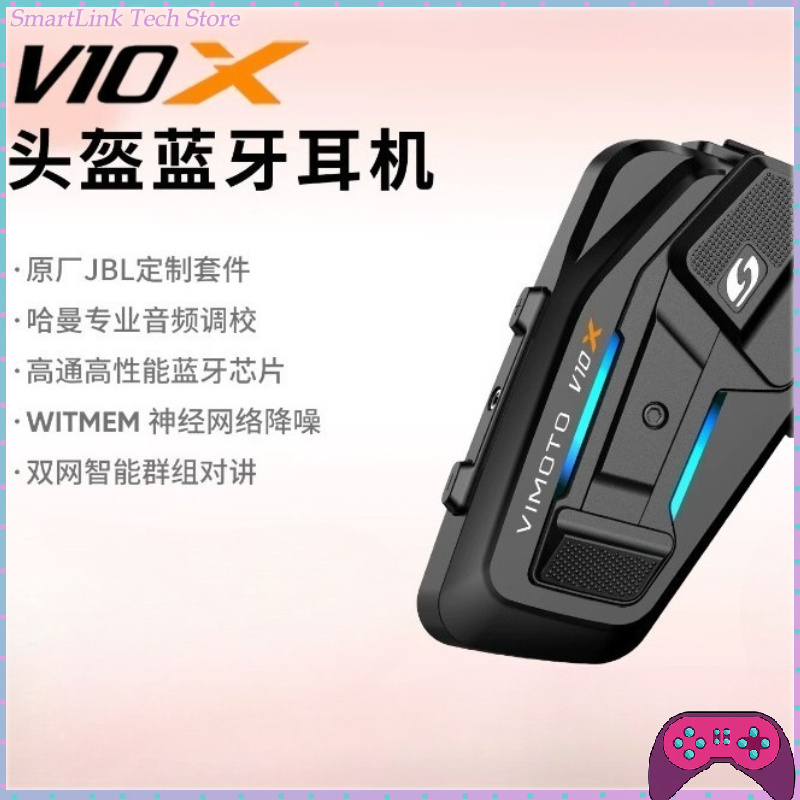 VIMAITONG V10X Helm-Bluetooth- – Motorcycle Helmets Bewertung und Preis
