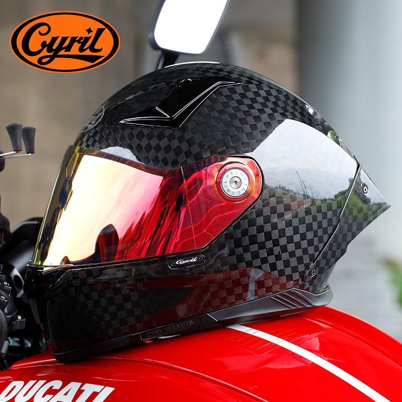 Carbonfaser Vollvisier-Motorra – Carbon Fiber Lightweight Motorcycle Helmet Bewertung und Preis