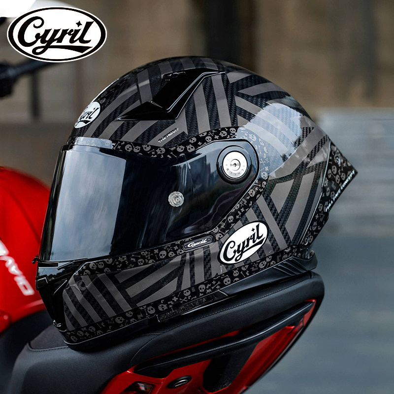 Carbonfaser Vollvisier-Motorra – Carbon Fiber Lightweight Motorcycle Helmet Bewertung und Preis