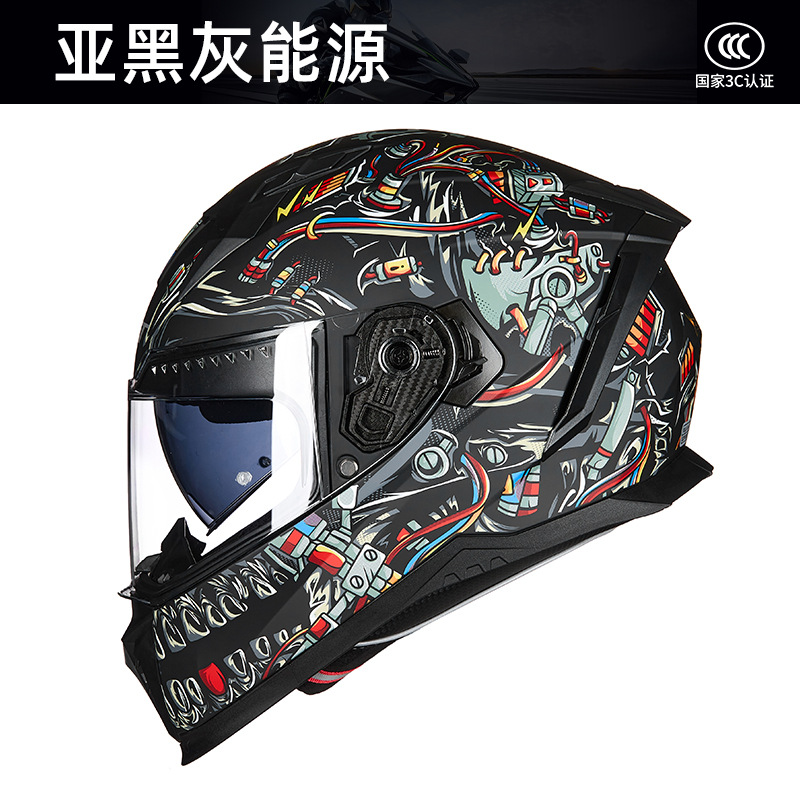GXT Integralhelm für Motorräde – Full Face Motorcycle Helmet With Bluetooth Bewertung und Preis