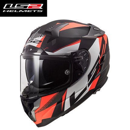 LS2 Challenger FF327 FF800 Int – Dual Visor Motorcycle Racing Helmet Bewertung und Preis