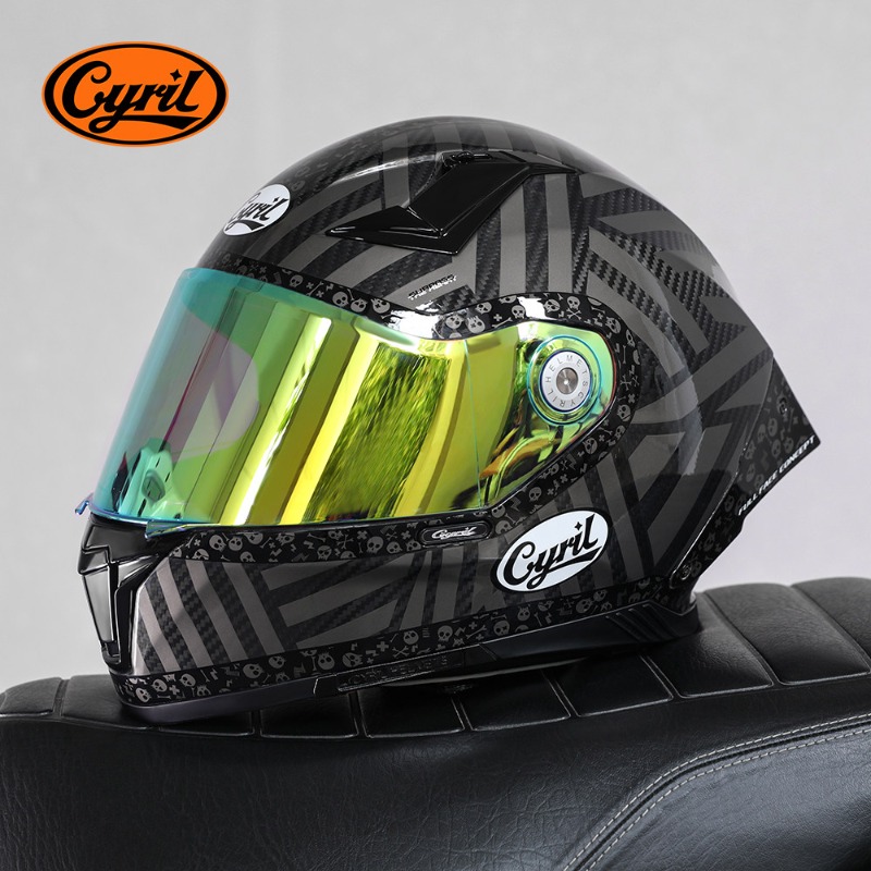 CYRIL Carbonfaser Integralhelm – Carbon Fiber Lightweight Motorcycle Helmet Bewertung und Preis