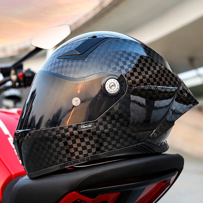 CYRIL Carbonfaser Integralhelm – Carbon Fiber Lightweight Motorcycle Helmet Bewertung und Preis