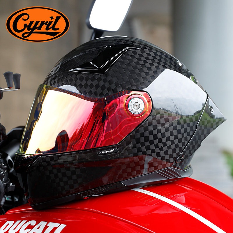 CYRIL Carbonfaser Integralhelm – Carbon Fiber Lightweight Motorcycle Helmet Bewertung und Preis