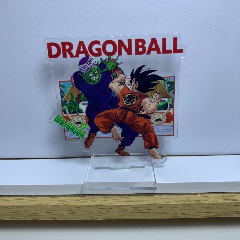 Dragon Ball Kame Sennin Son Go – Atv Parts Bewertung und Preis