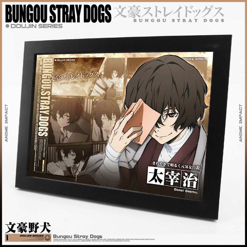 Bungo Stray Dogs dazai osamu N – Atv Parts Bewertung und Preis