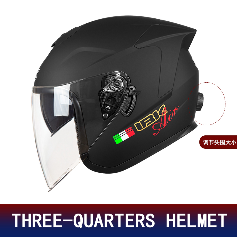 Doppellinsen 3/4 Halbschalen-M – Motorcycle Helmet Inner Sun Visor Lens Bewertung und Preis